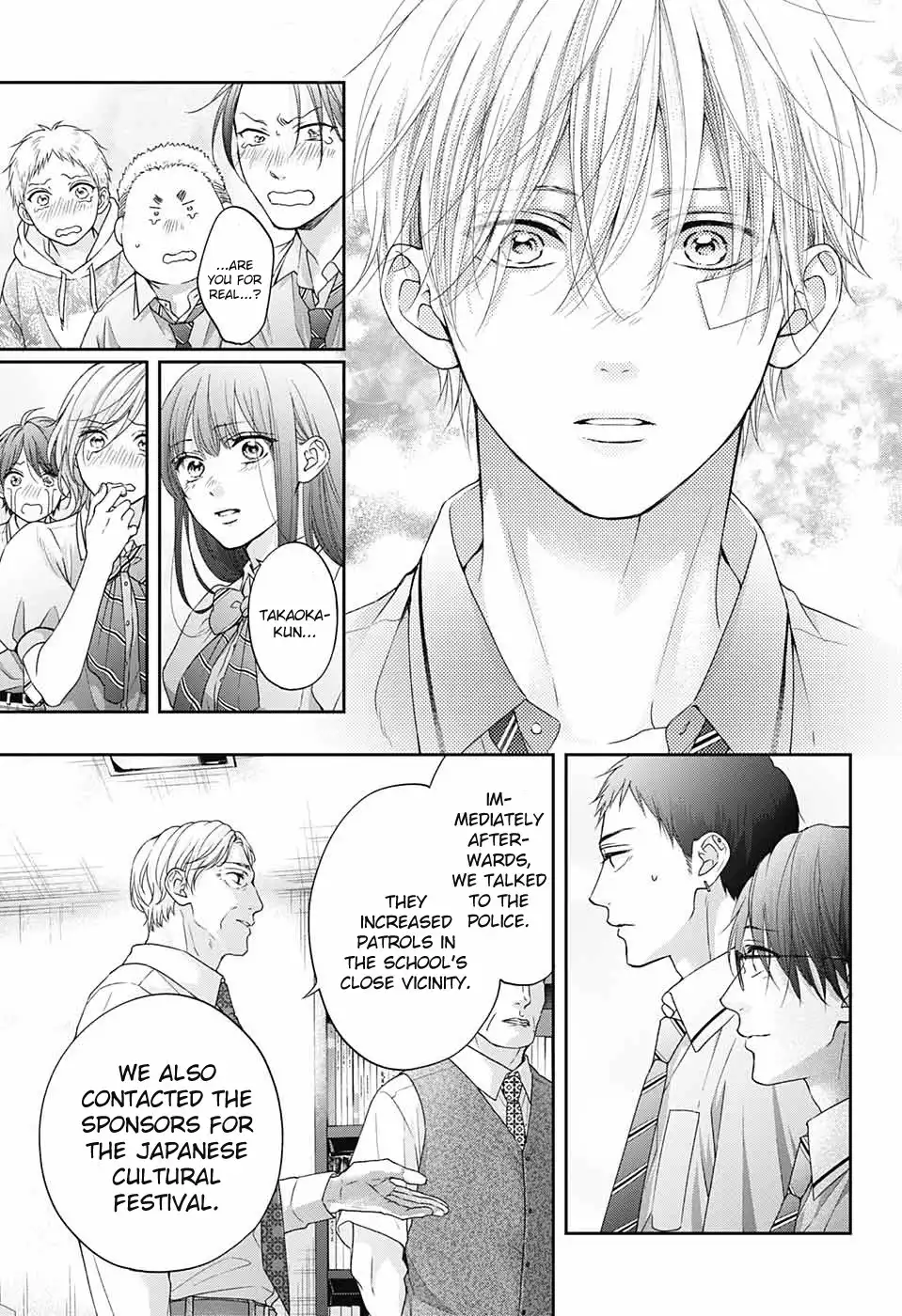 Kono Oto Tomare! Chapter 108 15